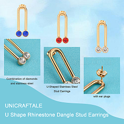 6 шт. 3-цветные серьги-гвоздики со стразами в форме буквы U для девушек и женщин STAS-UN0030-18