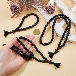 3 шт. крест круглый деревянный бисер молитвенные четки подвеска украшение&nbsp;HJEW-DC00054