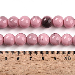 Выпечка окрашенные стеклянные бусины пряди DGLA-N013-10mm-09