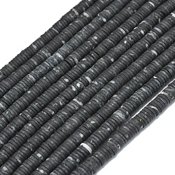 Натуральные гиперстены G-P575-B33-6x1mm