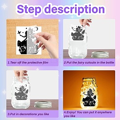 Пленка для ламп из ПВХ для поделок DIY-WH0505-004