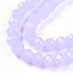 Стеклянные бусины&nbsp;EGLA-A044-J6mm-D11