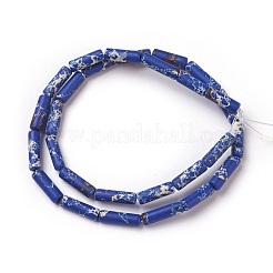 合成インペリアルジャスパービーズ連売り  染め  コラム  藤紫色  13~15x4.5mm  穴：1mm  約28~29個/連  14.96インチ（38cm）&nbsp;G-L496-A06