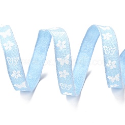 Хлопок лента SRIB-F010-05B