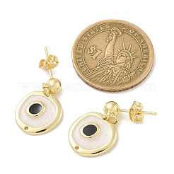 本物の 18k 金メッキ真鍮エナメル ダングル スタッド イヤリング 金具  カドミウムフリー＆鉛フリー  ナザールボンジュウ（左または右ランダム配信）  ホワイト  24x14.5mm  穴：0.9mm  ピン：0.7x11.5mm&nbsp;KK-B124-09G-01