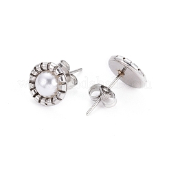 304ステンレススチールスタッドピアス  白いアクリルビーズとピアスキャッチ  フラットラウンド  ミックスカラー  9.5x3.5mm  ピン：0.7mm  6のペア/カード&nbsp;EJEW-I236-04