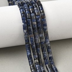 天然石ソーダライトビーズ連売り  ヒシビーズ  フラットラウンド/ディスク  4~4.5x2.5mm  穴：0.7mm  約154個/連  15インチ&nbsp;G-H230-10