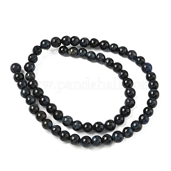 Нити из натурального тигрового глаза класса B&nbsp;LS-G-F591-18-6mm-03