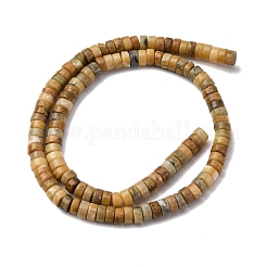 Природные желтые опал бусины пряди G-L624-I17-3x6mm