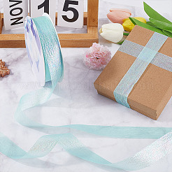 20 ярд переливающейся полиэстеровой гофрированной ленты для шитья OCOR-WH20007-13A