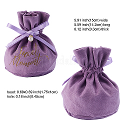 Подарочные пакеты на шнурке из бархата&nbsp;ABAG-CJC0003-03C