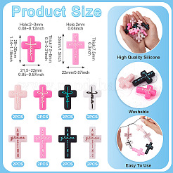 16 шт. SIL-TA0002-86