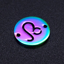 イオンプレーティング（IP）201ステンレススチールリンク  星座/星座とフラットラウンド  虹色  レオ  12x1mm  穴：1.2mm&nbsp;STAS-T040-JN167-5