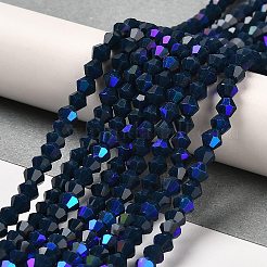 Opaque couleur unie imitation jade perles de verre brins&nbsp;X-EGLA-A039-P4mm-L09