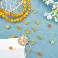 Бусины arricraf кошачий глаз&nbsp;CE-AR0001-A07