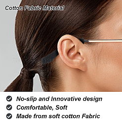 5 пара шерстяных эластичных заушников для очков&nbsp;FIND-AN0001-53