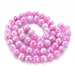 Непрозрачные для выпечки расписные хрустящие бусины нитки&nbsp;LS-EGLA-S174-19B