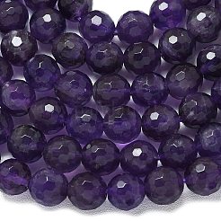 Природный аметист нитей бисера&nbsp;G-B165-A10-8mm