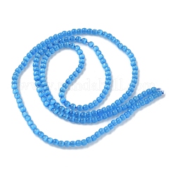 Кошачие глаза CE-C007-A08-2mm