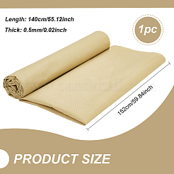 Водонепроницаемая полиэфирная ткань DIY-WH0569-83C