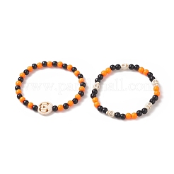 ハロウィン スカル & パンプキン ジャック オー ランタン 合成ターコイズ (染色) ストレッチ ブレスレット セット  女性用アクリルビーズブレスレット  オレンジ  内径：2-1/8インチ（5.3cm）  2個/セット&nbsp;BJEW-JB09198