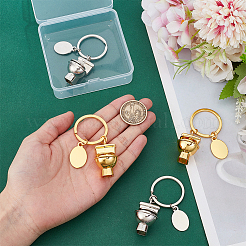 4 шт. 2 стиля цинковый сплав мини-брелок для ключей в виде унитаза&nbsp;KEYC-PH0002-13