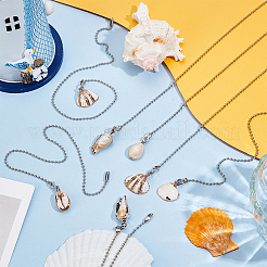 16 шт. 8 стиля подвески из натуральной ракушки для потолочного вентилятора с цепочкой-удлинителем&nbsp;PALLOY-CP00004