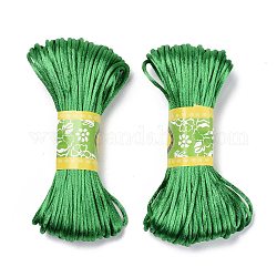 Корейский полиэстер шнур, китайский вязать шнур, гремучий атласный шнур, зелёные, 2.5 мм, около 21.87 ярда (20 м) / пачка