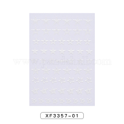 ネイルステッカー  水転写  ネイルチップの装飾用  ホワイト  9.5x6.5cm