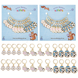 NBEADS 24 Pcs Cow Stitch Markers, Alloy Enamel Crochet Stitch Marker Charms Removable Dangle Locking Stitch Marker for Knitting Weaving Sewing Accessories Quilting Jewelry Making
