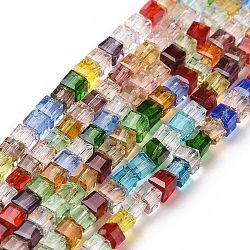Hilos de cuentas de vidrio transparente, facetados, cuadrado, colorido, 2~2.5x2~2.5x2~2.5mm, agujero: 0.8 mm, aproximamente 180 pcs / cadena, 16.93'' (43 cm)