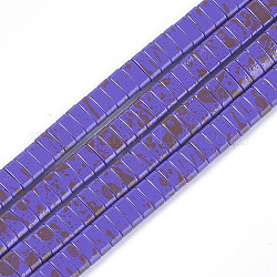 Liens multibrins en hématite synthétique non magnétique peints à la bombe, perles porteuses à deux trous, pour la fabrication de bracelets élastiques, rectangle, bleu violet, 2x5x2mm, Trou: 0.6mm, Environ 172 pcs/chapelet, 16.1 pouce