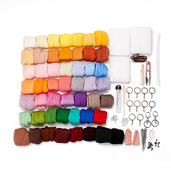 DIY Needle Felting Tools Set, with Iron Needles, Foam Chassis, Leather Figerstalls, Keychain Clasps, Open Jump Rings, Eye Pins, Plastic Craft Eyes & Wool, Wooden Handle, Scissor, Awl, Mixed Color, 6~145x6~90x0.5~29mm