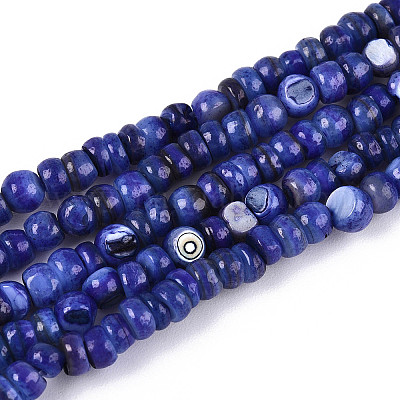 Натуральные пресноводные окрашенные бусы из ракушек SHEL-T020-29A-10-1