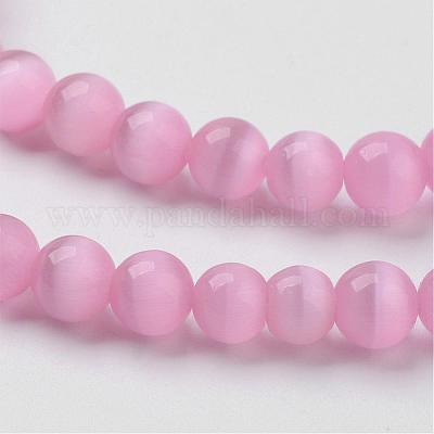 Бусины Кошачие Глаза CER20-1