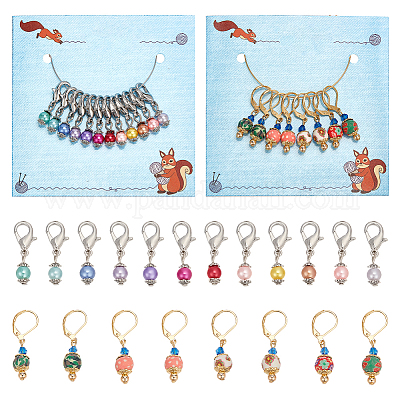 2 набор из 2 стеклянных жемчужин и самодельных бусин из полимерной глины для фиксации стежков HJEW-NB0002-08-1