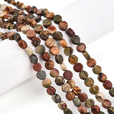 Нити бусин из натуральной яшмы пикассо/полихромной яшмы G-N346-06A-04-1