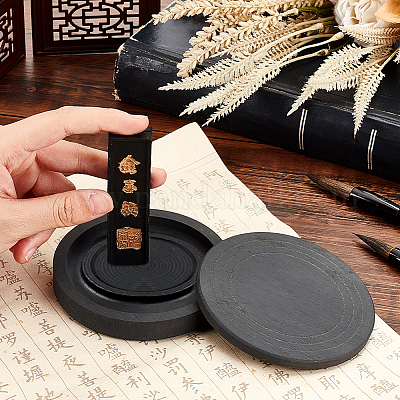 Практика каллиграфии и исследование живописи чернила AJEW-PH0011-61-1