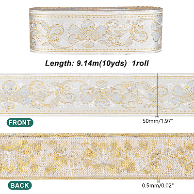 Поликоттоновая лента длиной 10 ярд в стиле ретро с цветком SENE-WH0003-21-1