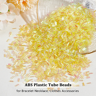 Бусины из абс-пластика&nbsp;DIY-WH0888-230C-1