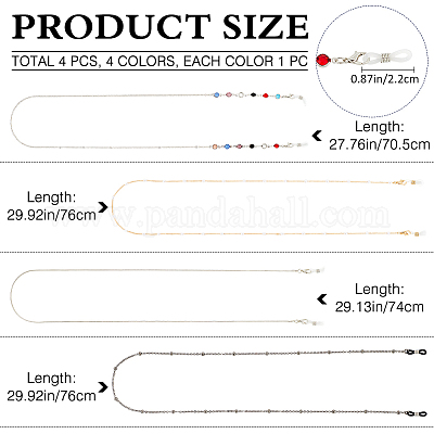 4 шт. 4 стиля цепочек для очков из железа и сплава AJEW-CN0002-75A-1