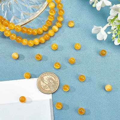 Бусины arricraf кошачий глаз CE-AR0001-A07-1