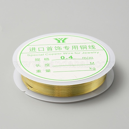 Латунная проволока CWIR-WH0017-01A-G-1