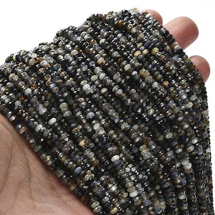 Натуральные нити из кианита / цианита / дистенового бисера&nbsp;G-RM2025-D06-C-1