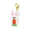 Easter Rabbit Glass Sead Beads Loom Pattern Pendant Decorations, with Golden Tone 304 Stainless Steel Lobster Claw Clasps, Orange Red, 50mm