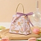 Folding Cardboard Candy Boxes, Wedding Gift Wrapping Box, With Handle, Trapezoid with Flower, Plum, 13x6.5x10.8cm