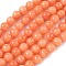 Natural Mashan Jade Round Beads Strands, Dyed, Light Salmon, 10mm, Hole: 1mm, about 41pcs/strand, 15.7 inch