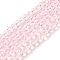 Transparent Baking Paint Glass Beads Strands, Faceted, Rondelle, Pink, 4~4.5x3.5mm, Hole: 1mm