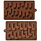 Musical Note Food Grade Silicone Mold, Cylinder Silicone Trays, for Baking, Soap, Resin, Chocolate Bar, Coconut Brown, 207x119x12mm, Inner Size: 40x20~29mm