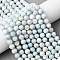 Natural Larimar Beads Strands, Round, 6~6.5mm, Hole: 0.7mm, about 65~66pcs/strand, 15.87~16.06''(40.3~40.8cm)